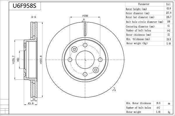 Aisin U6F958S - Тормозной диск unicars.by