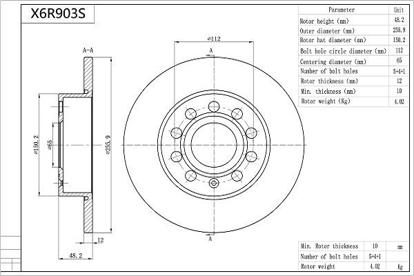 Aisin X6R903S - Тормозной диск unicars.by