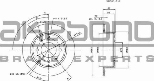 Akebono BN-0506 - Тормозной диск unicars.by