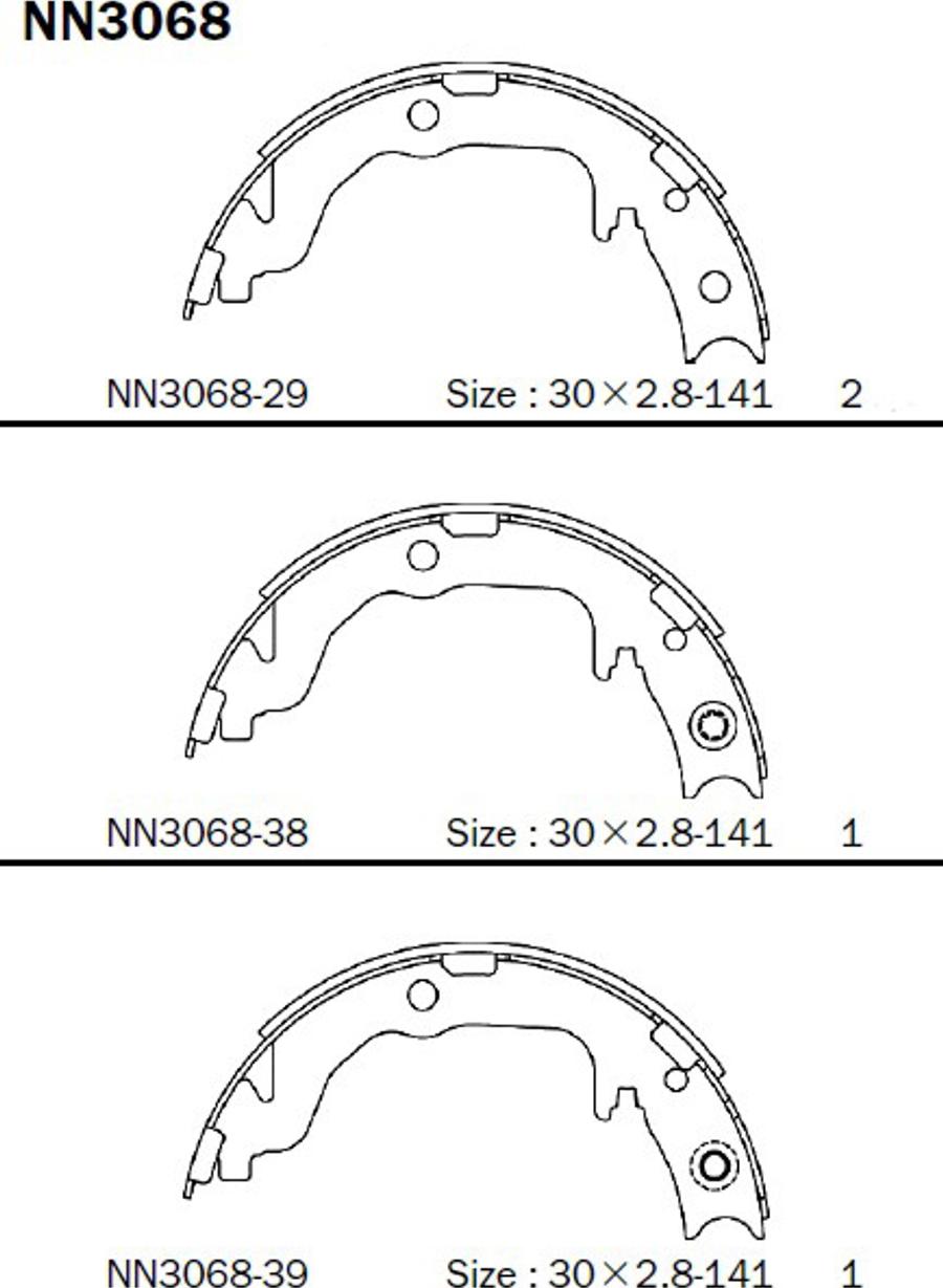 Akebono NN3068 - Комплект тормозов, ручник, парковка unicars.by