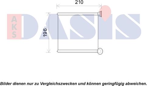 AKS Dasis 489011N - Теплообменник, отопление салона unicars.by