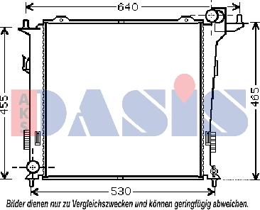 AKS Dasis 560058N - Радиатор, охлаждение двигателя unicars.by