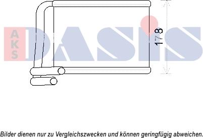 AKS Dasis 519023N - Теплообменник, отопление салона unicars.by