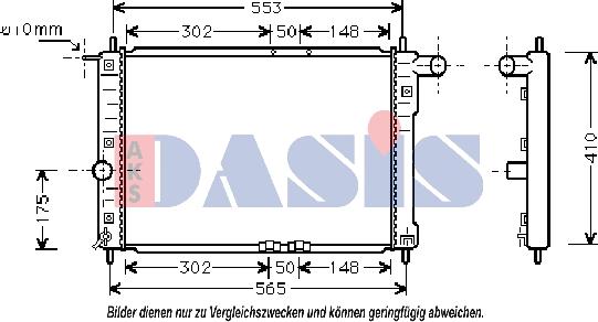 AKS Dasis 510005N - Радиатор, охлаждение двигателя unicars.by