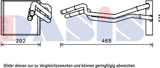 AKS Dasis 099021N - Теплообменник, отопление салона unicars.by