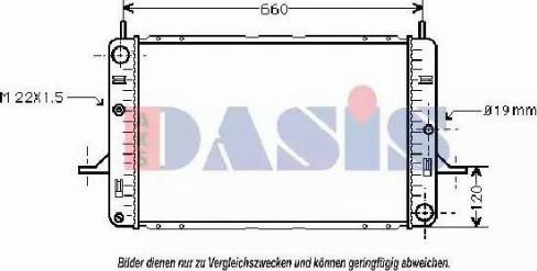 AKS Dasis 090039N - Радиатор, охлаждение двигателя unicars.by