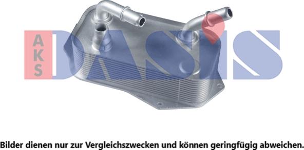 AKS Dasis 056029N - Масляный радиатор, автоматическая коробка передач unicars.by