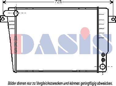 AKS Dasis 050450N - Радиатор, охлаждение двигателя unicars.by