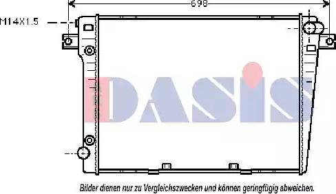 AKS Dasis 050830N - Радиатор, охлаждение двигателя unicars.by