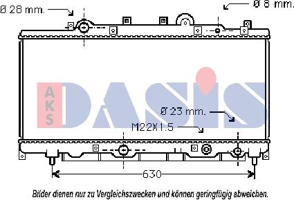 AKS Dasis 080042N - Радиатор, охлаждение двигателя unicars.by