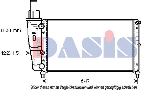 AKS Dasis 080810N - Радиатор, охлаждение двигателя unicars.by