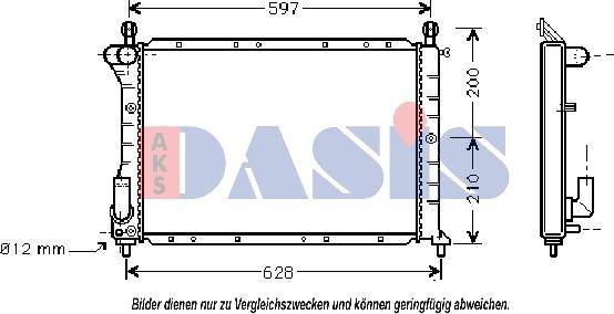 AKS Dasis 081610N - Радиатор, охлаждение двигателя unicars.by