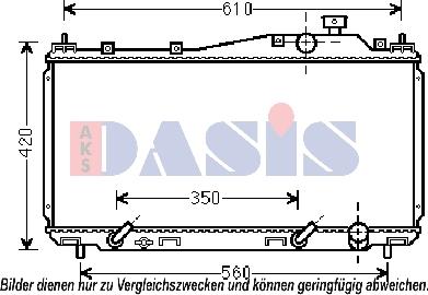 AKS Dasis 100069N - Радиатор, охлаждение двигателя unicars.by