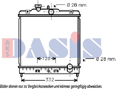 AKS Dasis 100890N - Радиатор, охлаждение двигателя unicars.by