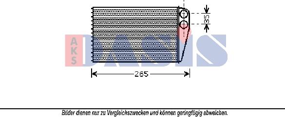 AKS Dasis 189011N - Теплообменник, отопление салона unicars.by