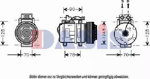 AKS Dasis 850745N - Компрессор кондиционера unicars.by