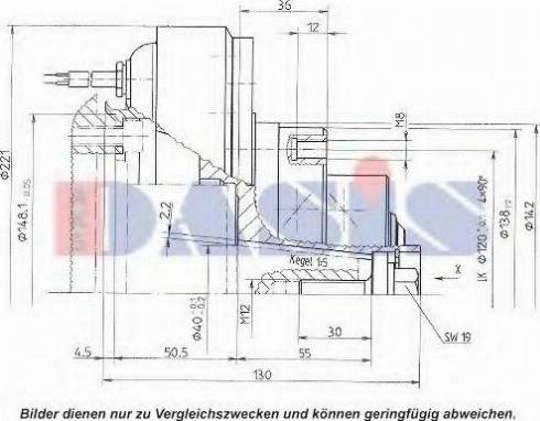 AKS Dasis 851166N - Электромагнитное сцепление, компрессор unicars.by