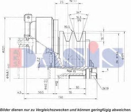 AKS Dasis 851168N - Электромагнитное сцепление, компрессор unicars.by