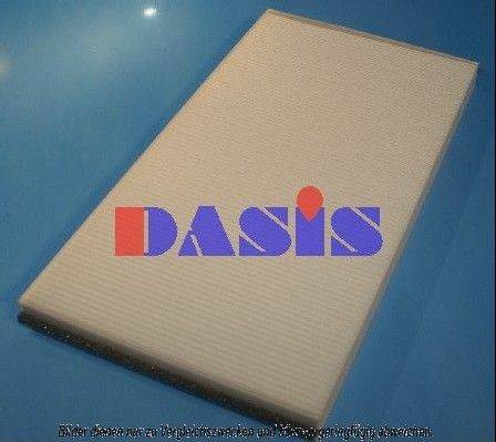 AKS Dasis 830055N - Фильтр воздуха в салоне unicars.by