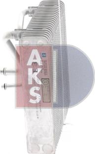 AKS Dasis 821510N - Испаритель, кондиционер unicars.by