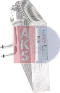 AKS Dasis 821510N - Испаритель, кондиционер unicars.by