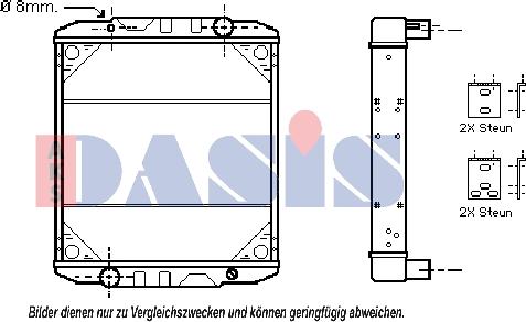 AKS Dasis 390400N - Радиатор, охлаждение двигателя unicars.by