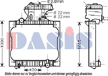 AKS Dasis 260015N - Радиатор, охлаждение двигателя unicars.by