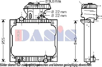 AKS Dasis 260016N - Радиатор, охлаждение двигателя unicars.by