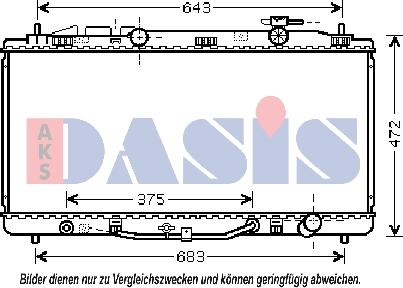 AKS Dasis 210209N - Радиатор, охлаждение двигателя unicars.by