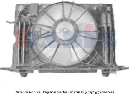 AKS Dasis 218080N - Вентилятор, охлаждение двигателя unicars.by