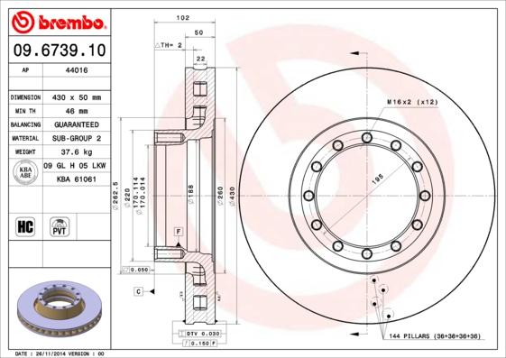 ACDelco AC2921D - Тормозной диск unicars.by