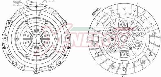 AP XENERGY VKFTA800726 - Комплект сцепления unicars.by