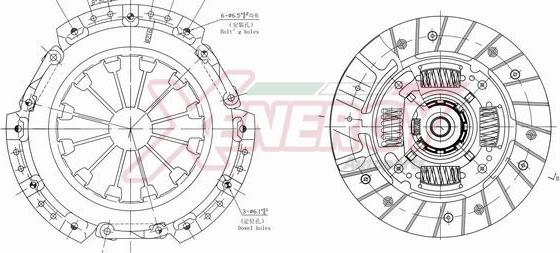 AP XENERGY VKFTB001118 - Комплект сцепления unicars.by