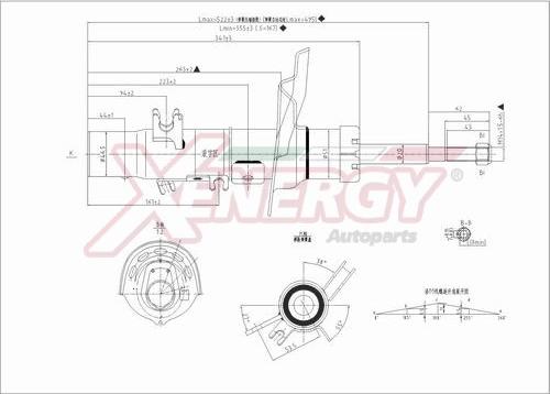 AP XENERGY X998222 - Амортизатор unicars.by