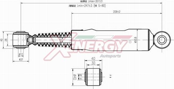 AP XENERGY X093441 - Амортизатор unicars.by