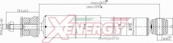 AP XENERGY X047343 - Амортизатор unicars.by