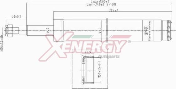 AP XENERGY X001363 - Амортизатор unicars.by