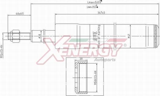 AP XENERGY X035663 - Амортизатор unicars.by