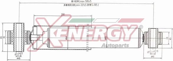 AP XENERGY X078349 - Амортизатор unicars.by