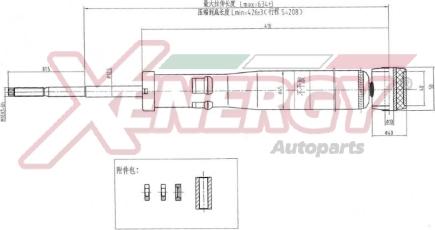 AP XENERGY X191343 - Амортизатор unicars.by