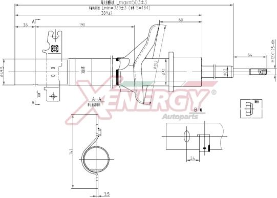 AP XENERGY X156334 - Амортизатор unicars.by