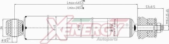 AP XENERGY X135443 - Амортизатор unicars.by