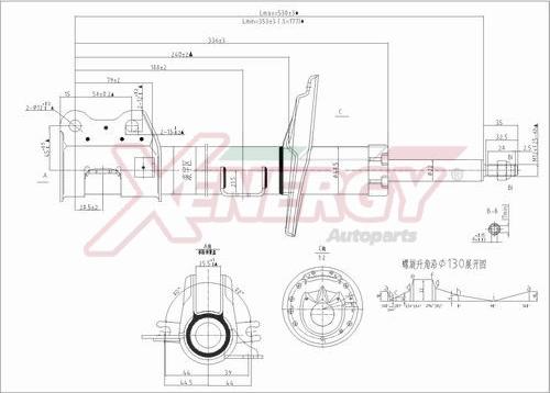 AP XENERGY X809339 - Амортизатор unicars.by