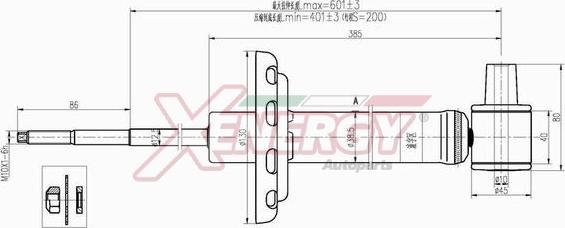 AP XENERGY X271343 - Амортизатор unicars.by