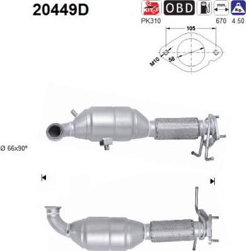 AS 20449D - Катализатор unicars.by