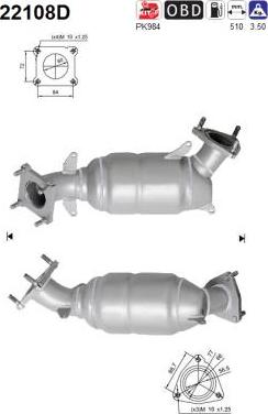 AS 22108D - Катализатор unicars.by