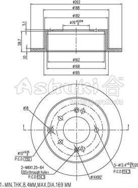 Ashuki 0993-5130 - Тормозной диск unicars.by