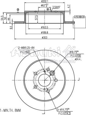 Ashuki 0993-8302 - Тормозной диск unicars.by