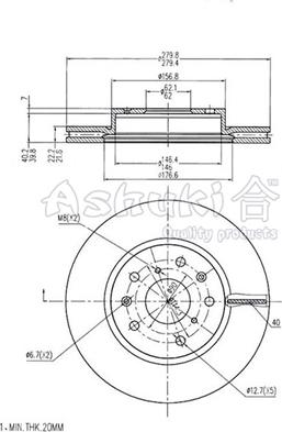 Ashuki K016-40 - Тормозной диск unicars.by