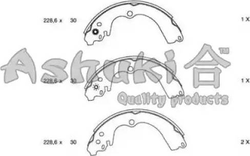 Ashuki S014-16 - Комплект тормозных колодок, барабанные unicars.by